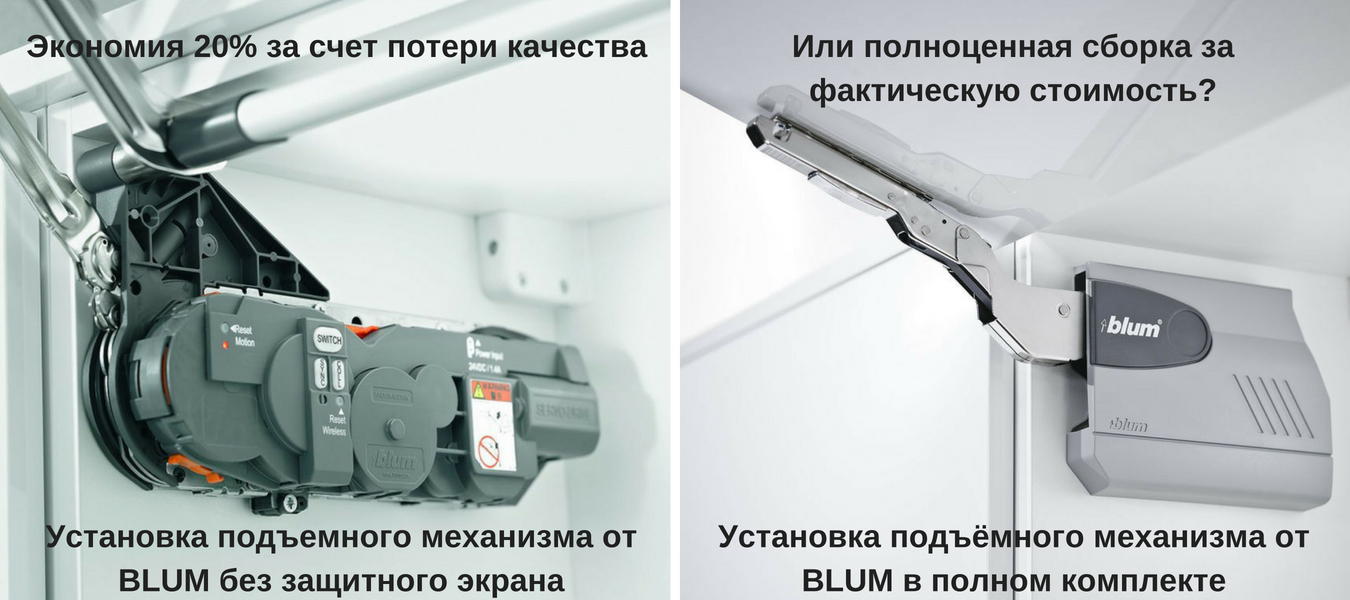 Качество сборки мебели бывает разным